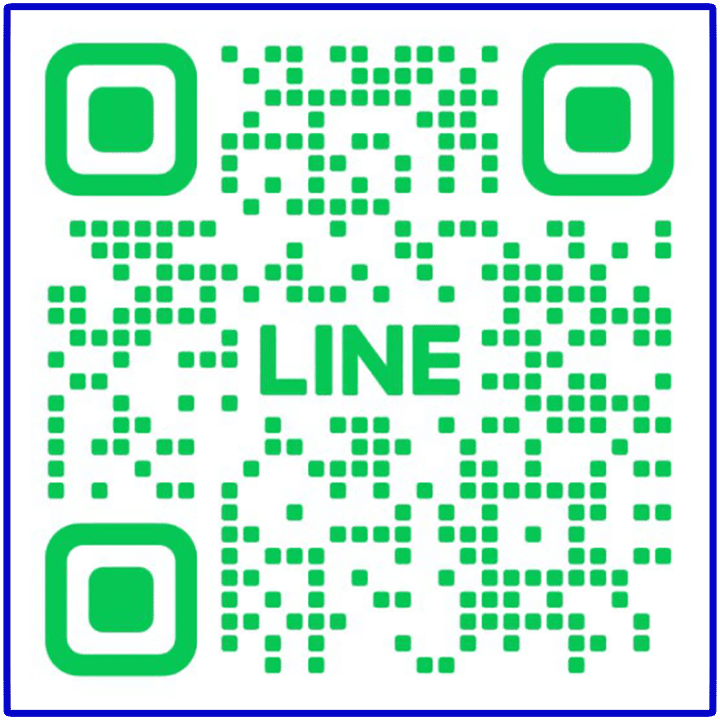 ติดต่อเรา line id